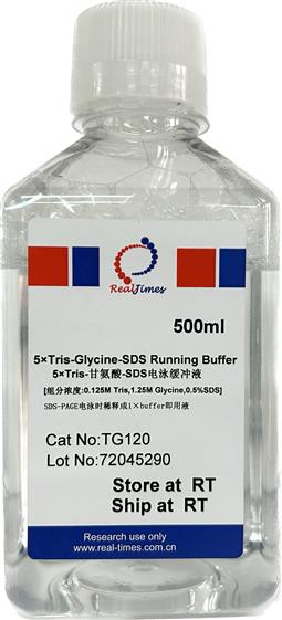 5×Tris-甘氨酸-SDS電泳緩沖液（變性電泳，溶液型）